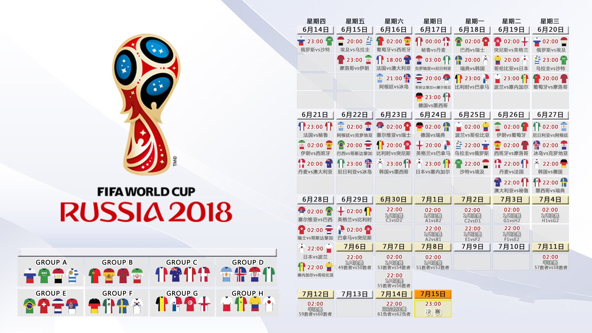 2024国际城市马拉松赛圆满落幕，本土选手创历史最佳战绩